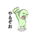 ゴブリン（個別スタンプ：14）