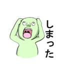 ゴブリン（個別スタンプ：18）