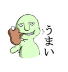 ゴブリン（個別スタンプ：19）