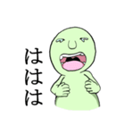ゴブリン（個別スタンプ：21）