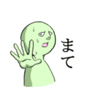 ゴブリン（個別スタンプ：22）