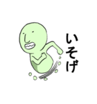 ゴブリン（個別スタンプ：24）