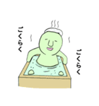 ゴブリン（個別スタンプ：27）