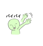 ゴブリン（個別スタンプ：30）