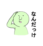 ゴブリン（個別スタンプ：32）