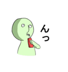 ゴブリン（個別スタンプ：34）