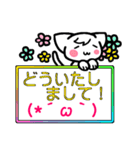 顔文字付きにゃんこプラカード（個別スタンプ：2）