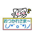 顔文字付きにゃんこプラカード（個別スタンプ：6）