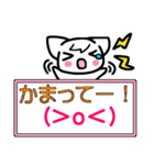 顔文字付きにゃんこプラカード（個別スタンプ：18）