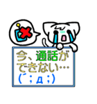 顔文字付きにゃんこプラカード（個別スタンプ：21）