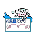 顔文字付きにゃんこプラカード（個別スタンプ：27）