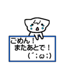 顔文字付きにゃんこプラカード（個別スタンプ：29）