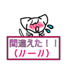 顔文字付きにゃんこプラカード（個別スタンプ：37）