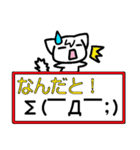 顔文字付きにゃんこプラカード（個別スタンプ：38）