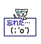 顔文字付きにゃんこプラカード（個別スタンプ：39）