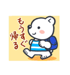 対オカン用☆シロクマ弟（個別スタンプ：2）