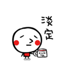 Joy Star Sha Mi Ro（個別スタンプ：11）