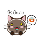 Chokdee (Thai Version)（個別スタンプ：3）