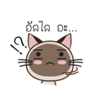 Chokdee (Thai Version)（個別スタンプ：5）