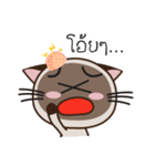 Chokdee (Thai Version)（個別スタンプ：27）