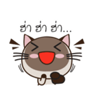 Chokdee (Thai Version)（個別スタンプ：33）