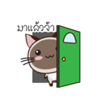 Chokdee (Thai Version)（個別スタンプ：37）