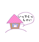 なごみスタンプ（個別スタンプ：3）