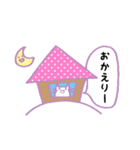 なごみスタンプ（個別スタンプ：4）