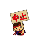 ソフトボール生活（個別スタンプ：20）