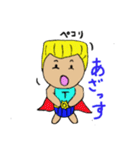 ティーダマン（個別スタンプ：1）