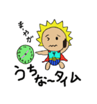 ティーダマン（個別スタンプ：4）