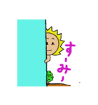 ティーダマン（個別スタンプ：7）