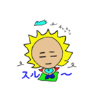 ティーダマン（個別スタンプ：9）