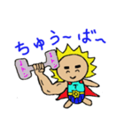 ティーダマン（個別スタンプ：17）
