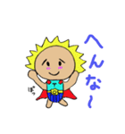 ティーダマン（個別スタンプ：25）