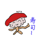 ティーダマン（個別スタンプ：32）