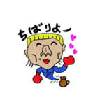 ティーダマン（個別スタンプ：34）