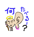 ティーダマン（個別スタンプ：35）