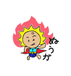 ティーダマン（個別スタンプ：38）