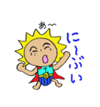 ティーダマン（個別スタンプ：39）