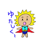 ティーダマン（個別スタンプ：40）