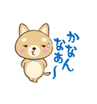 関西弁のかわいい子犬 その1（個別スタンプ：34）