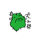 きもいマン（個別スタンプ：3）