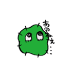 きもいマン（個別スタンプ：4）