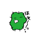 きもいマン（個別スタンプ：6）