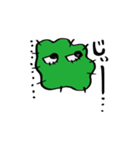 きもいマン（個別スタンプ：25）