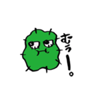 きもいマン（個別スタンプ：33）