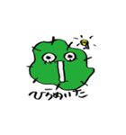 きもいマン（個別スタンプ：40）