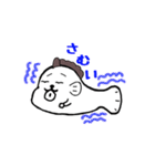 ダックン（個別スタンプ：4）