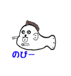 ダックン（個別スタンプ：5）